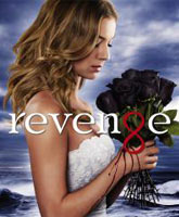 Смотреть Онлайн Месть 3 сезон / Revenge season 3 [2013]